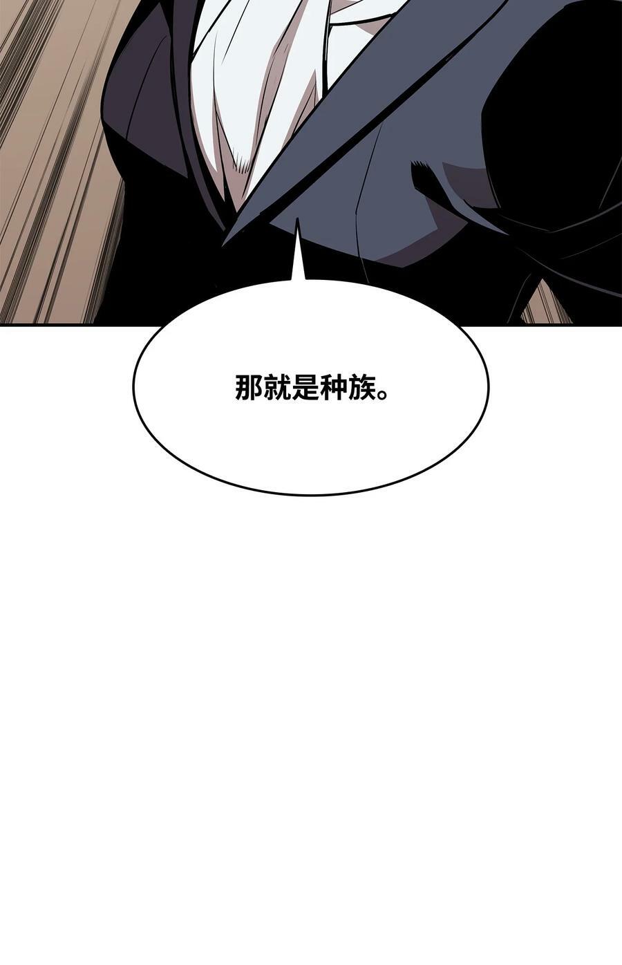 124 共同进退55