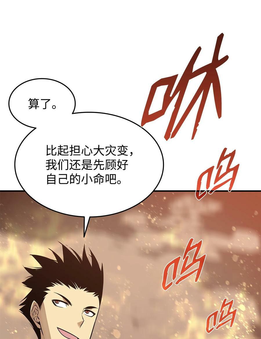 123 版本更新8