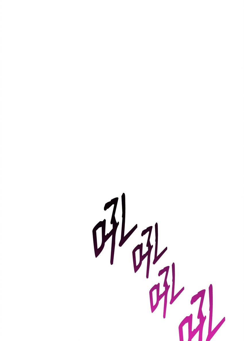 104 衰神79
