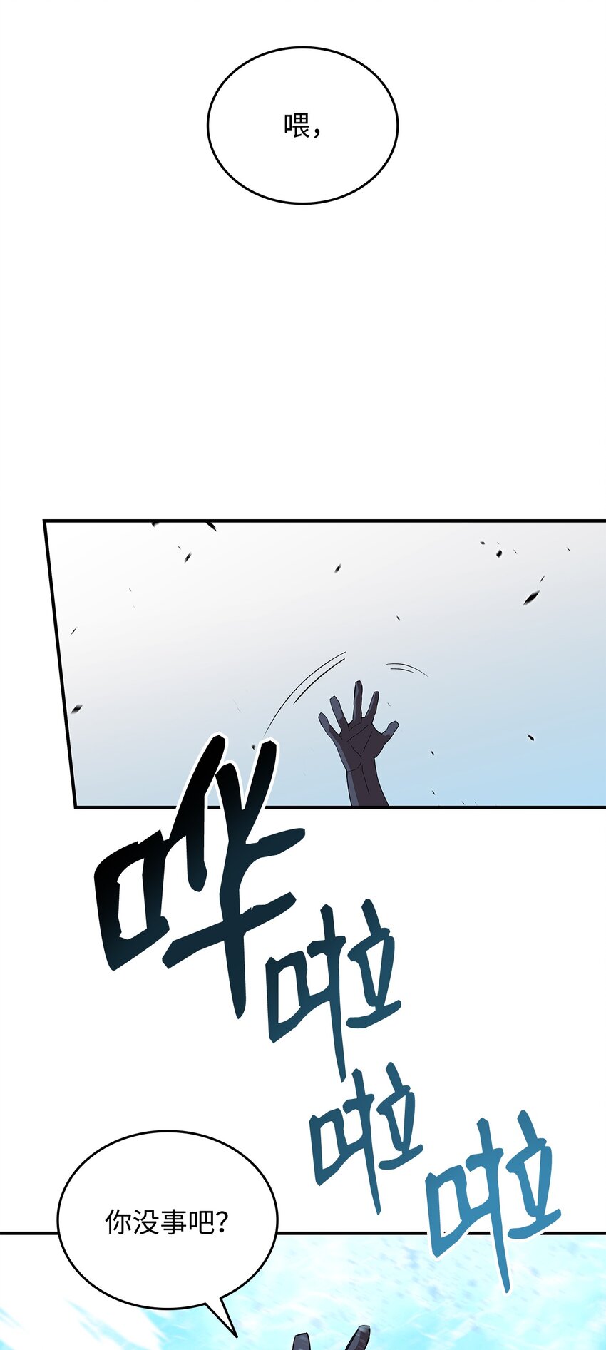 64 老谋深算79