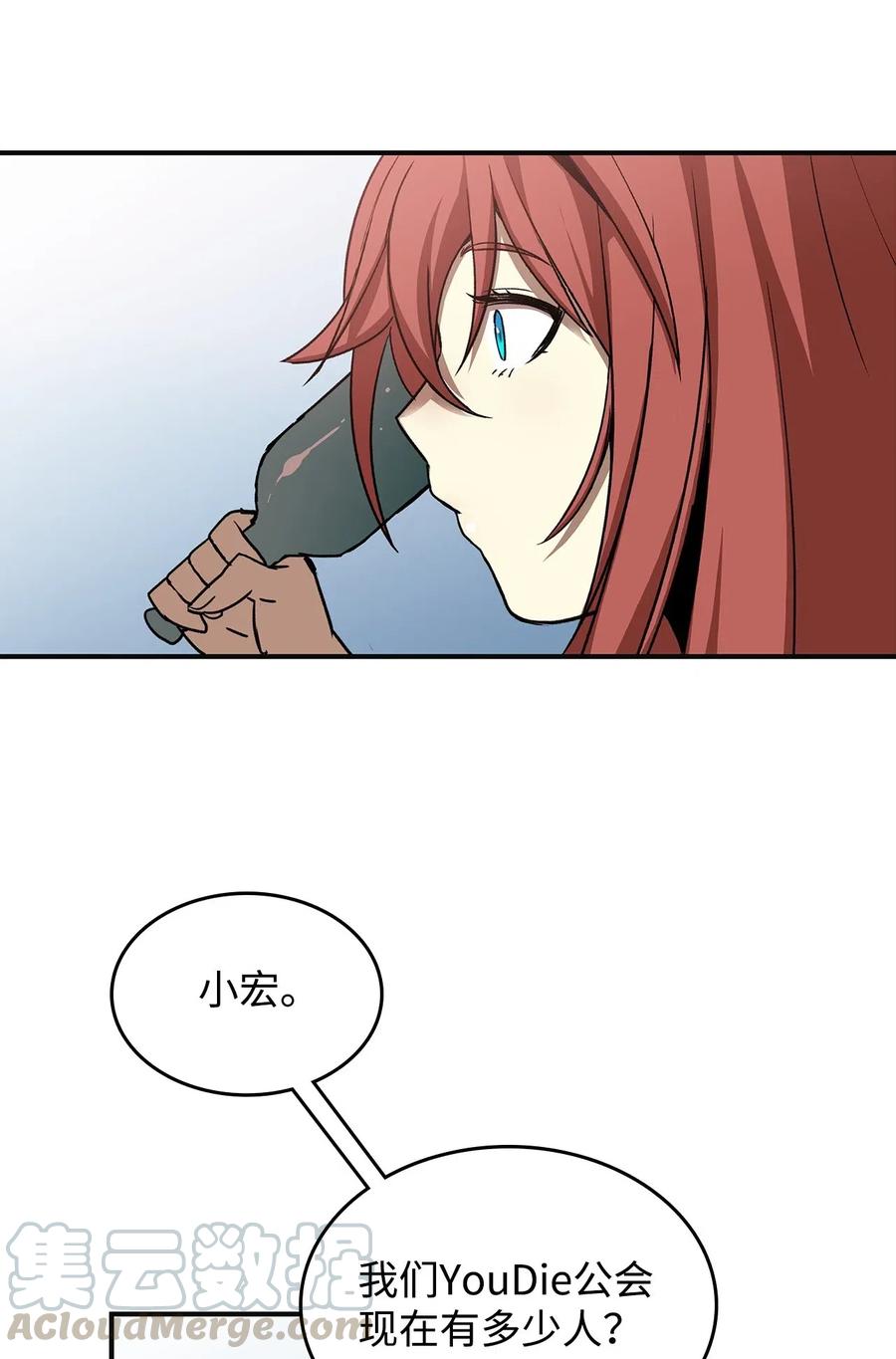 17 捷足先登39