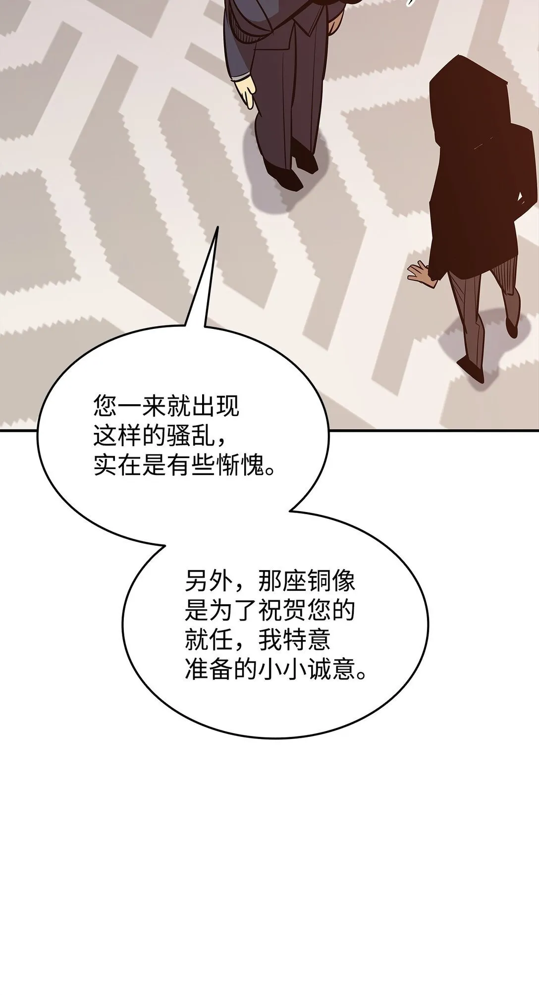 179 豪赌89