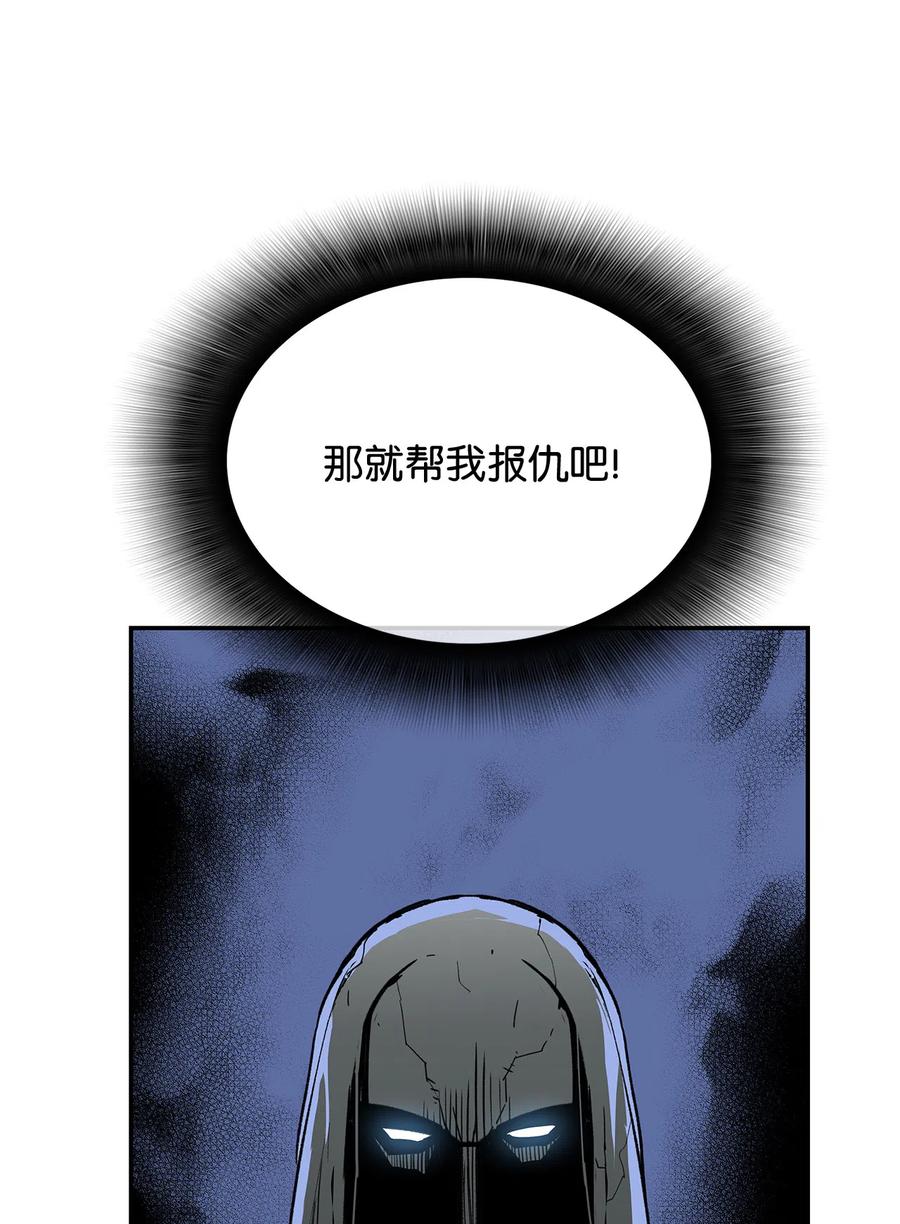 10 隐藏任务74