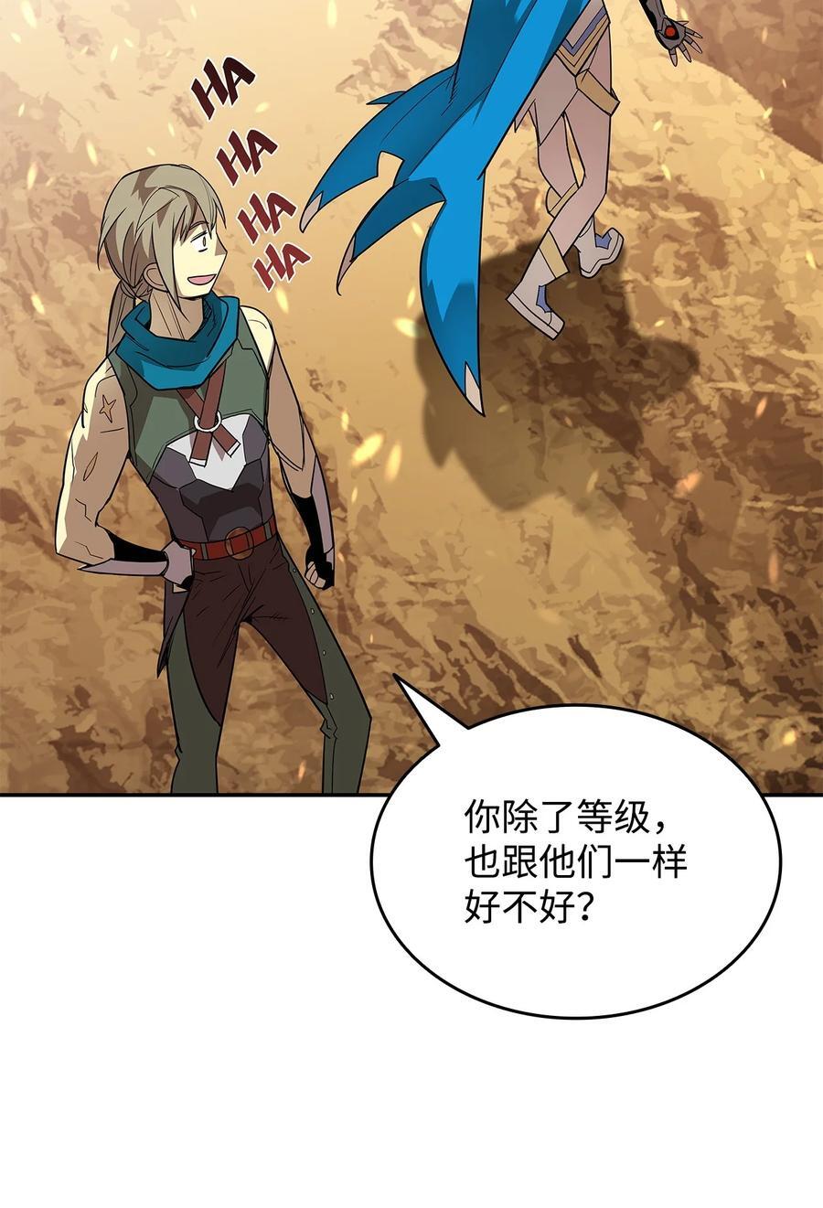 145 奥兹老巢65