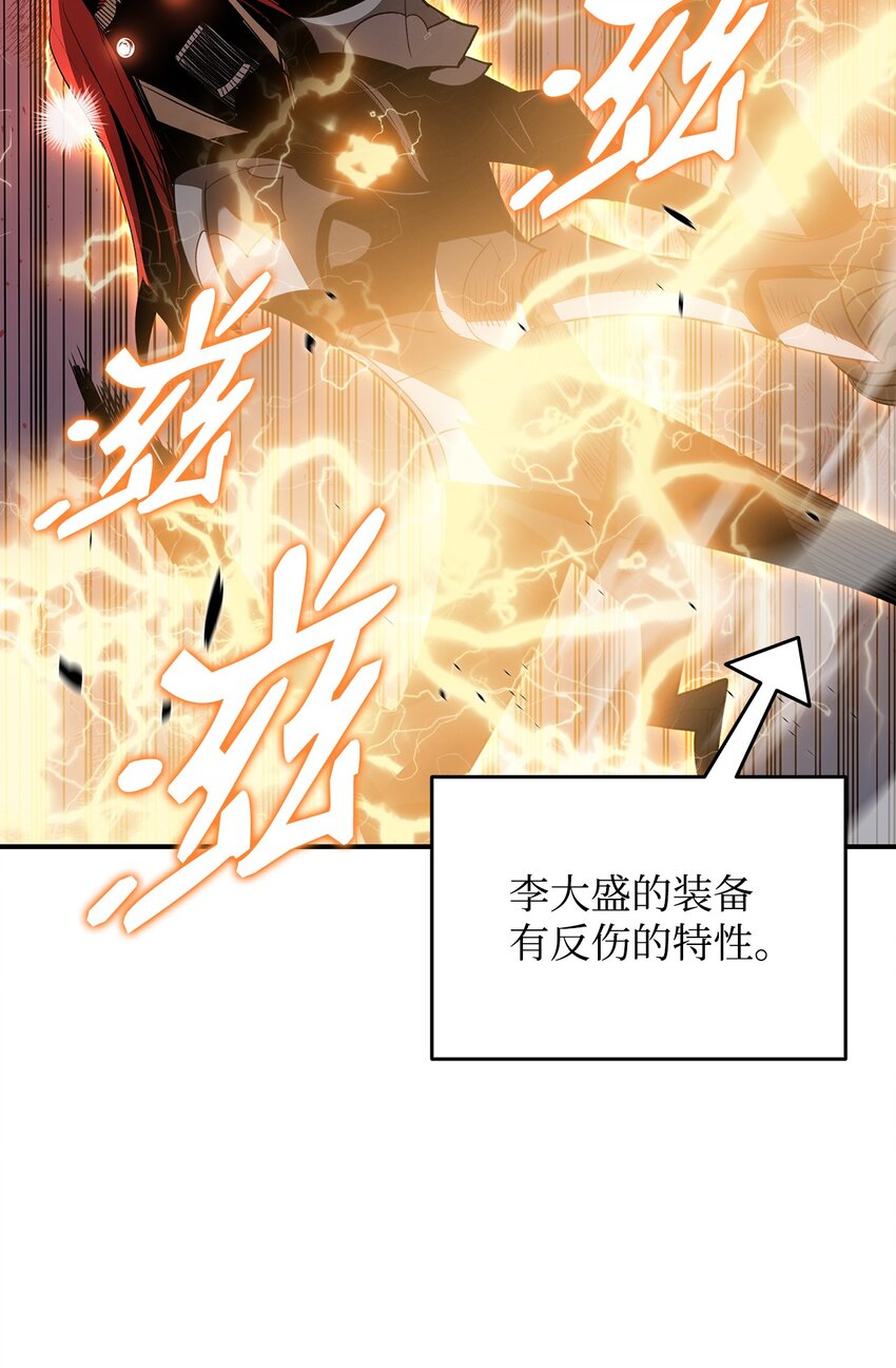 95 狠狠抽一顿43