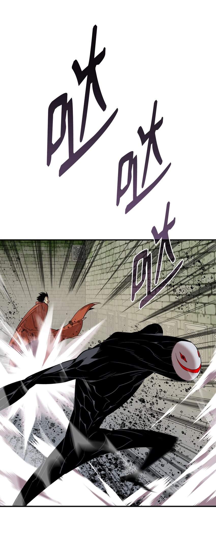 106 神奇的果子28
