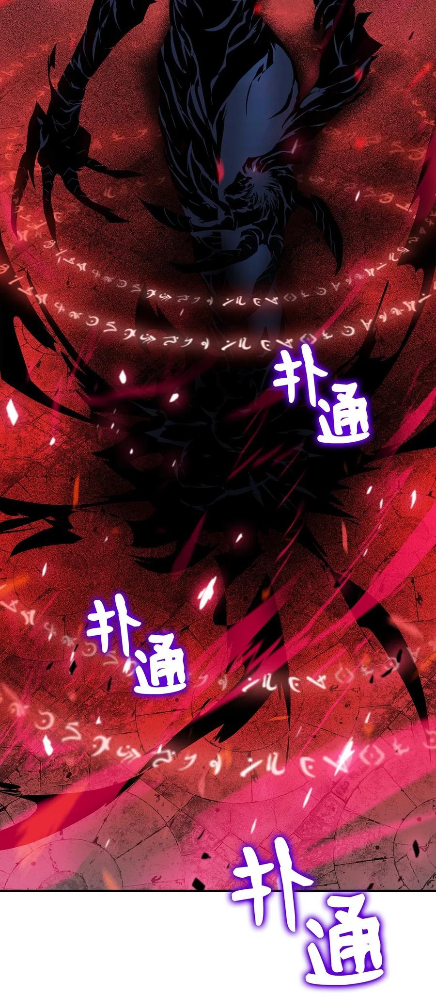 15 闭着眼打95