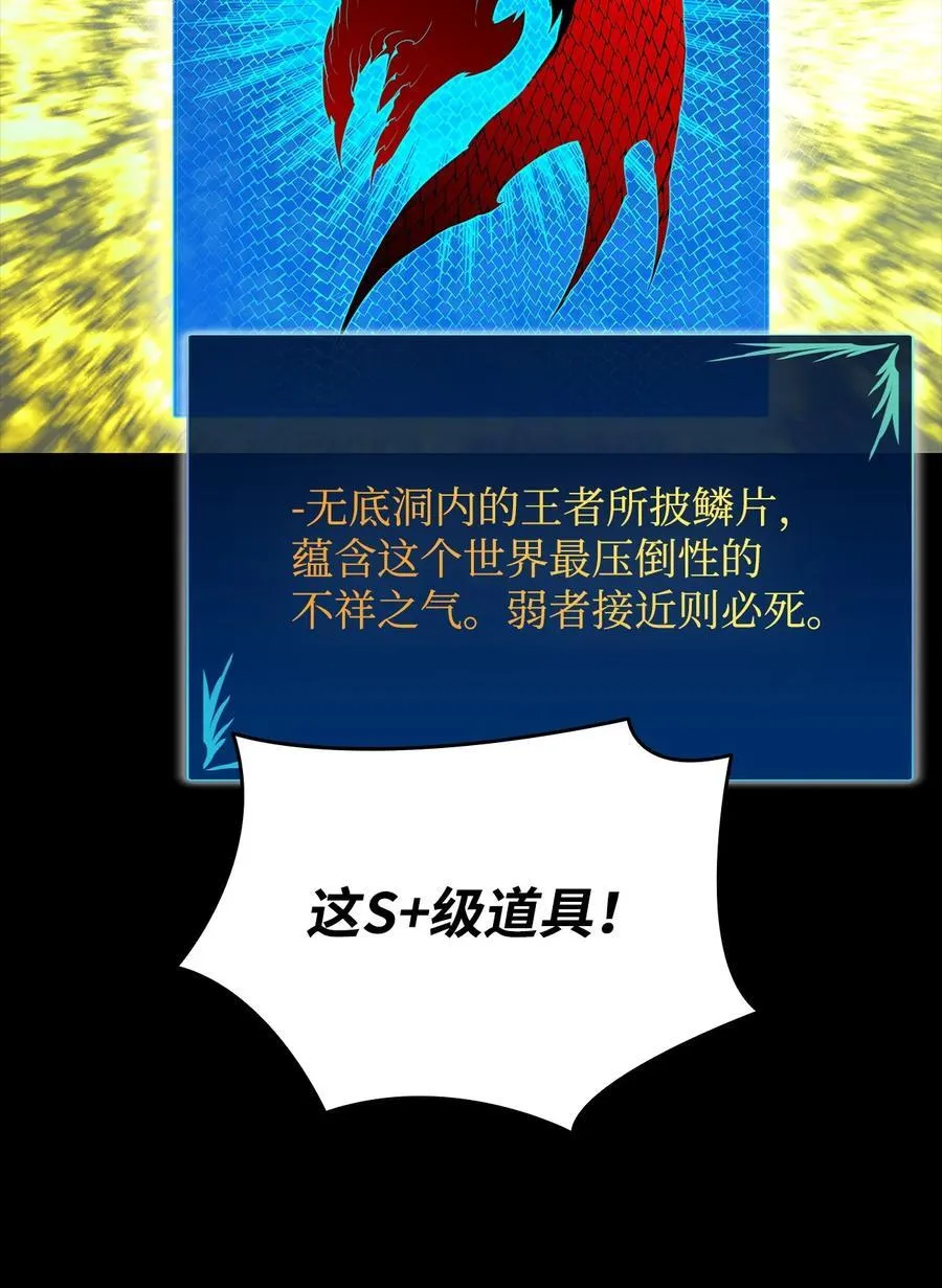 164 一波流8