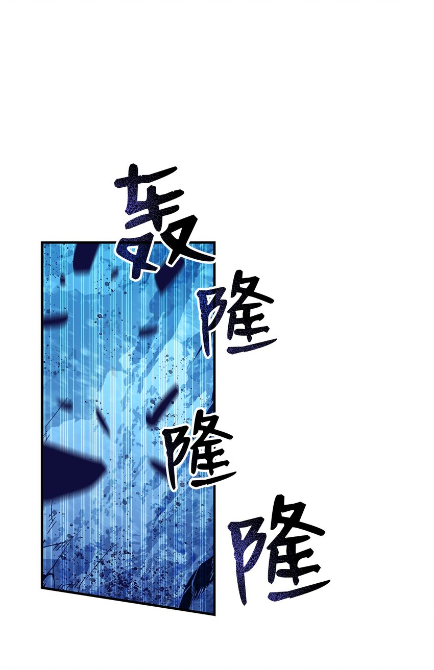 68 深海45