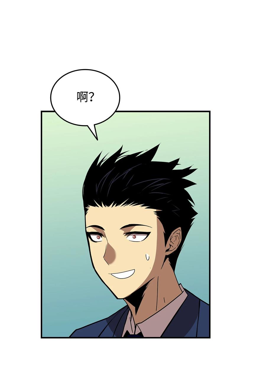 24 PK大赛8