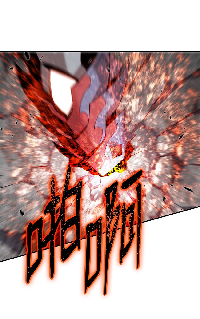 83 风波四起81