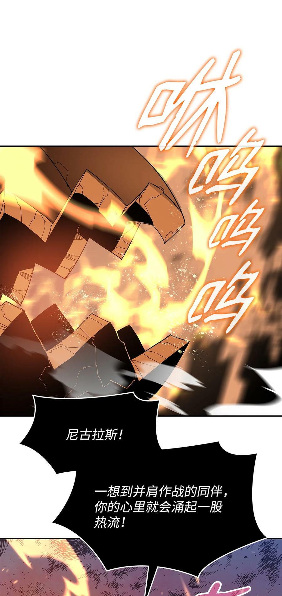 133 作战71