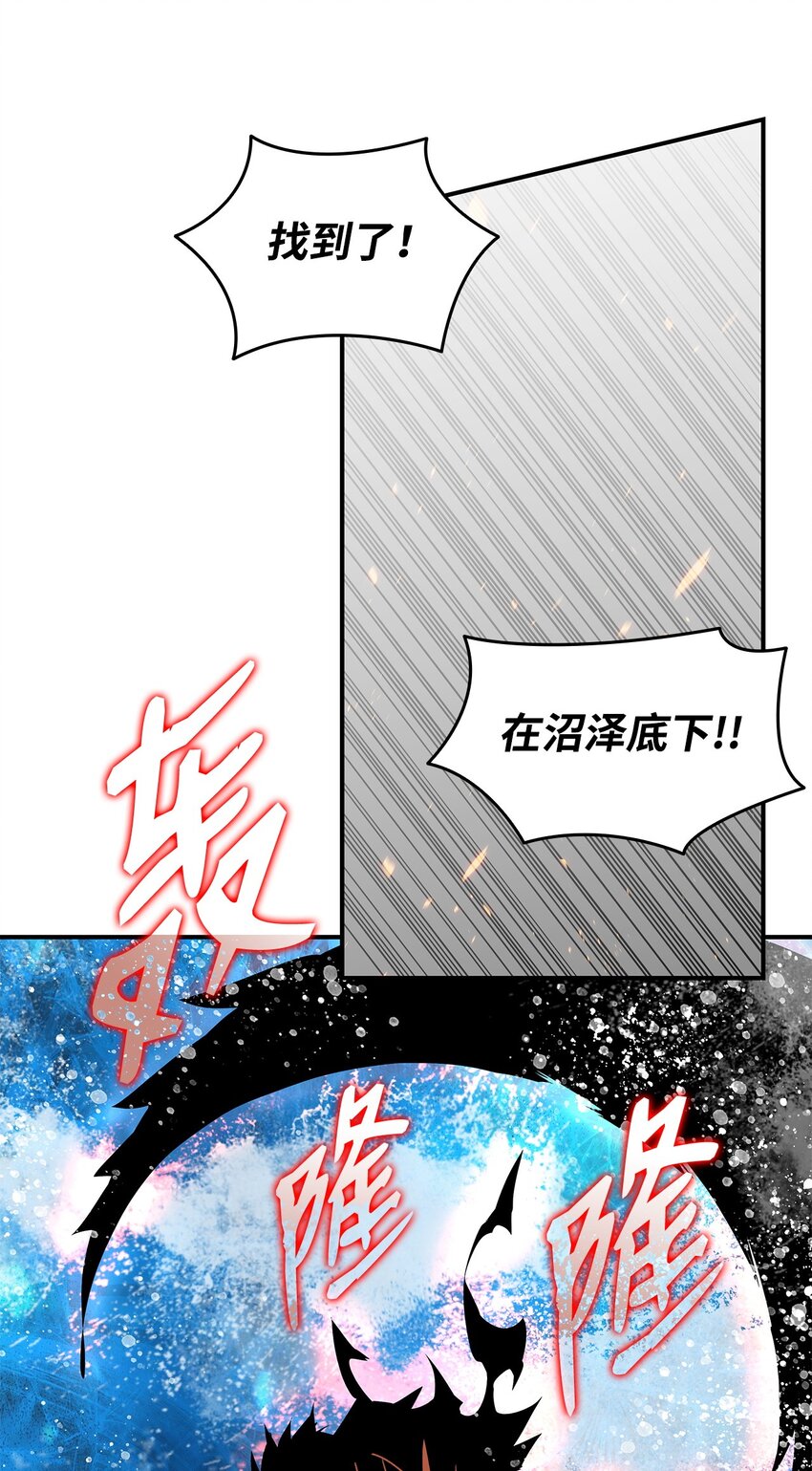 78 我记住你了80