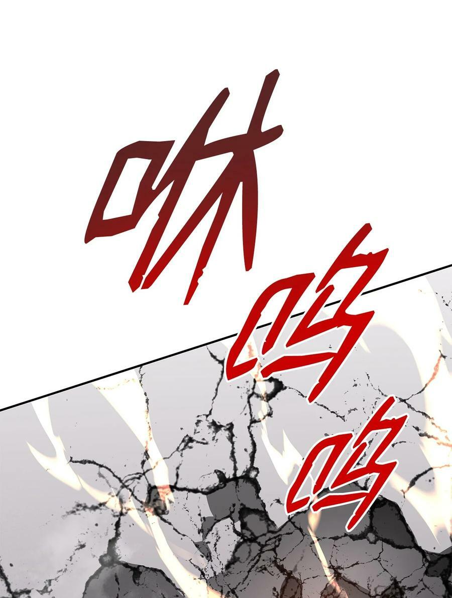 135 奇迹二连86