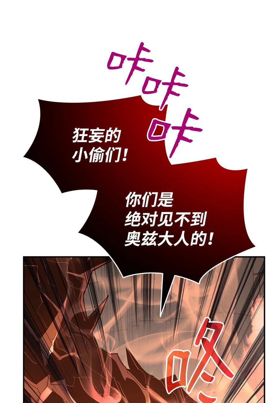 148 最后一道关卡52