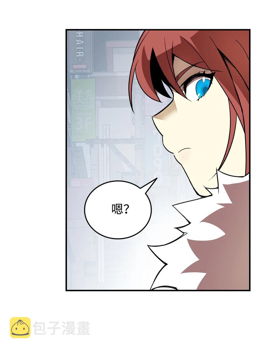 48 一鸣惊人82