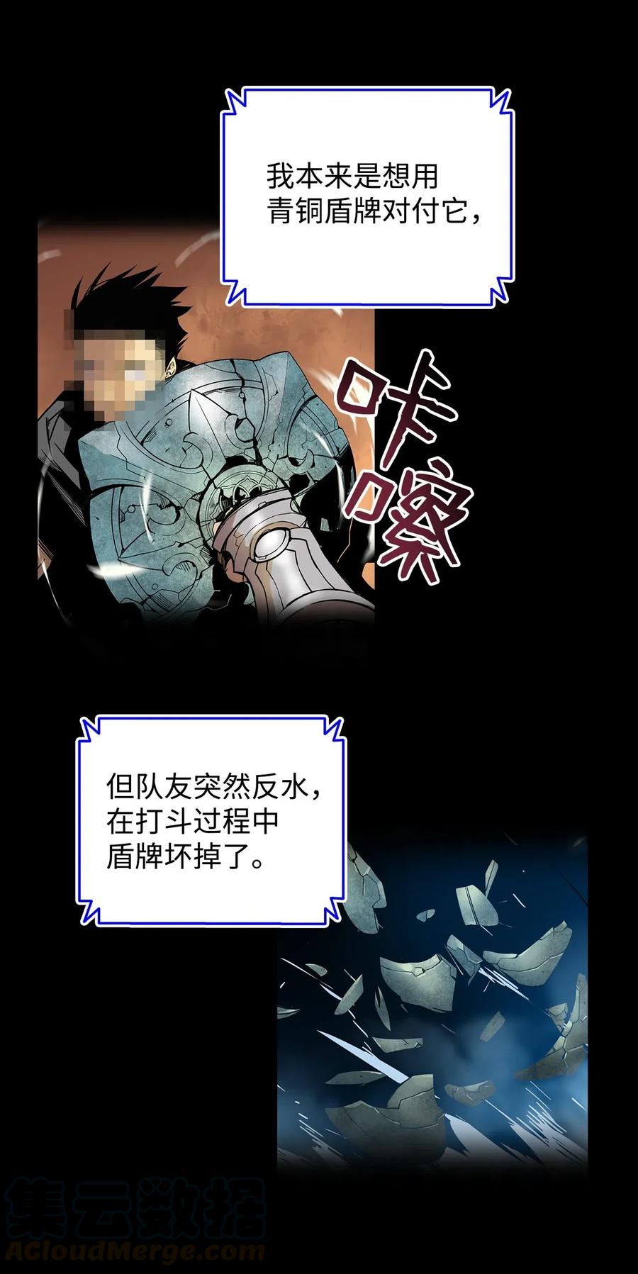 16 系列任务3