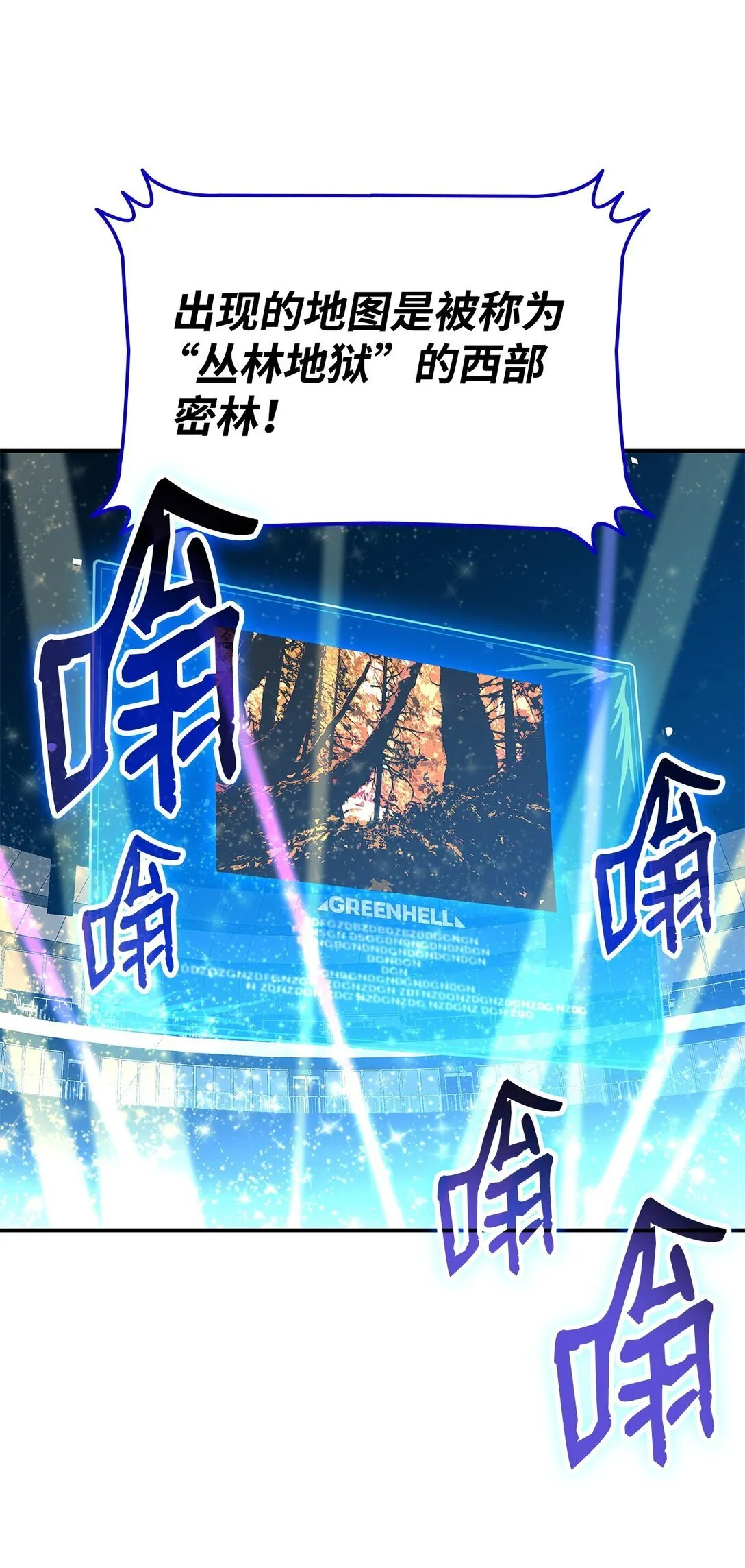 180 小联赛开始65