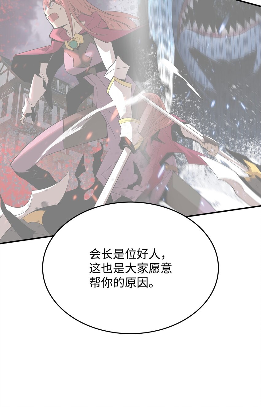 103 尘埃落定45