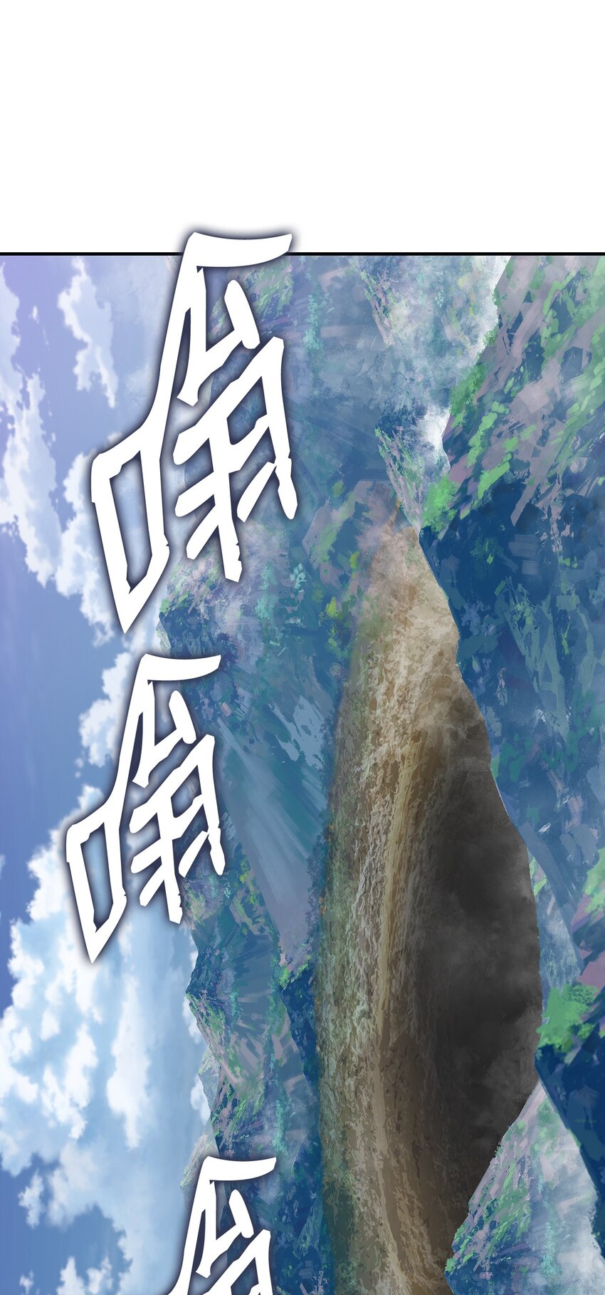 96 管理者火精灵4