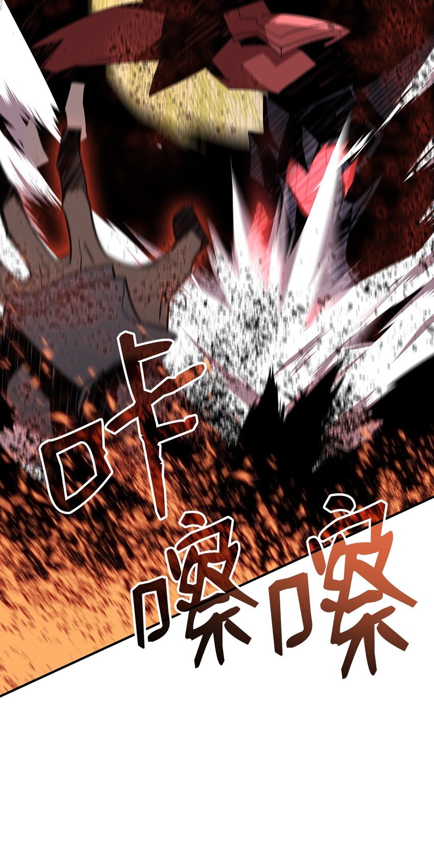 69 哔哩哔哩副本团75