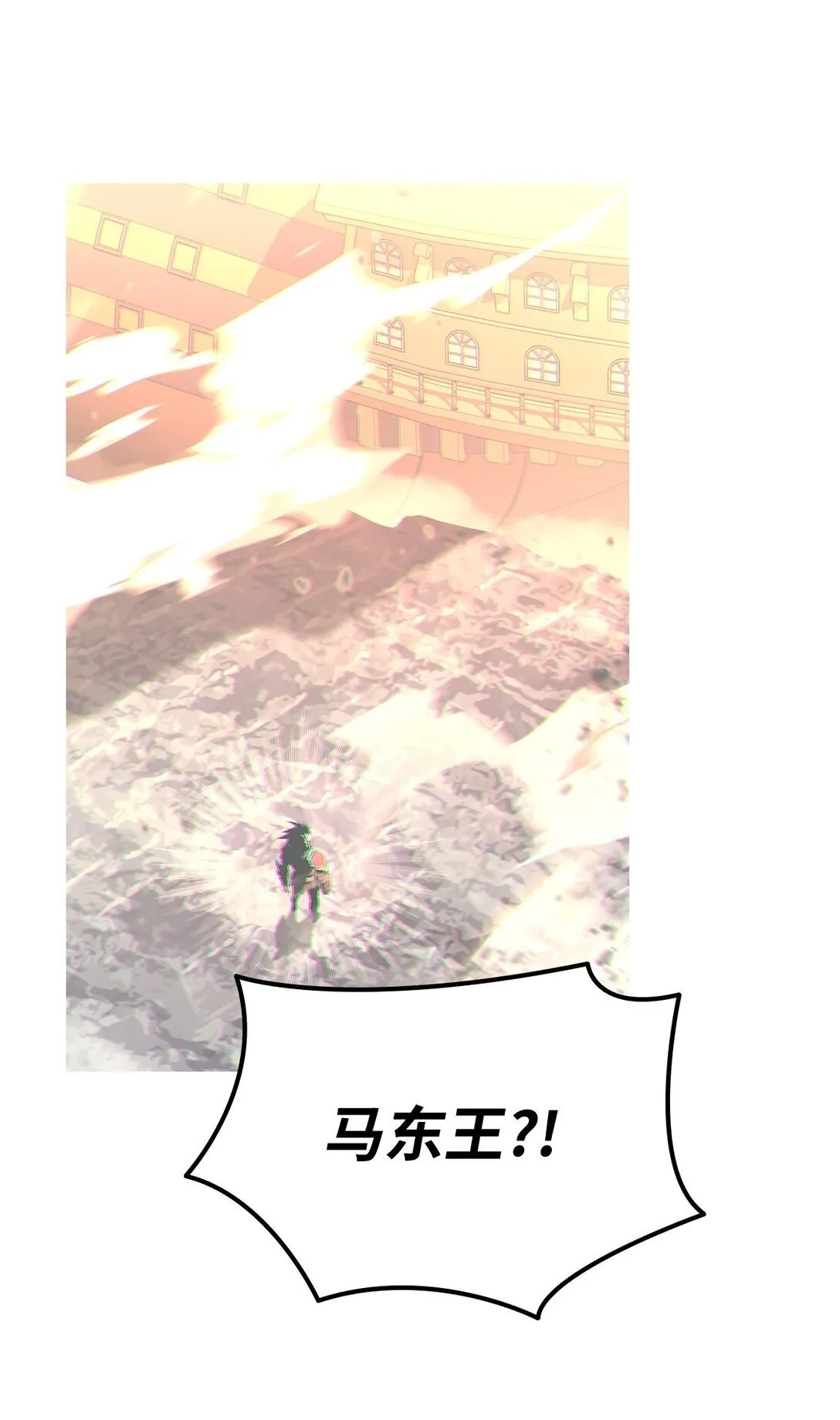 178 一夜成名2
