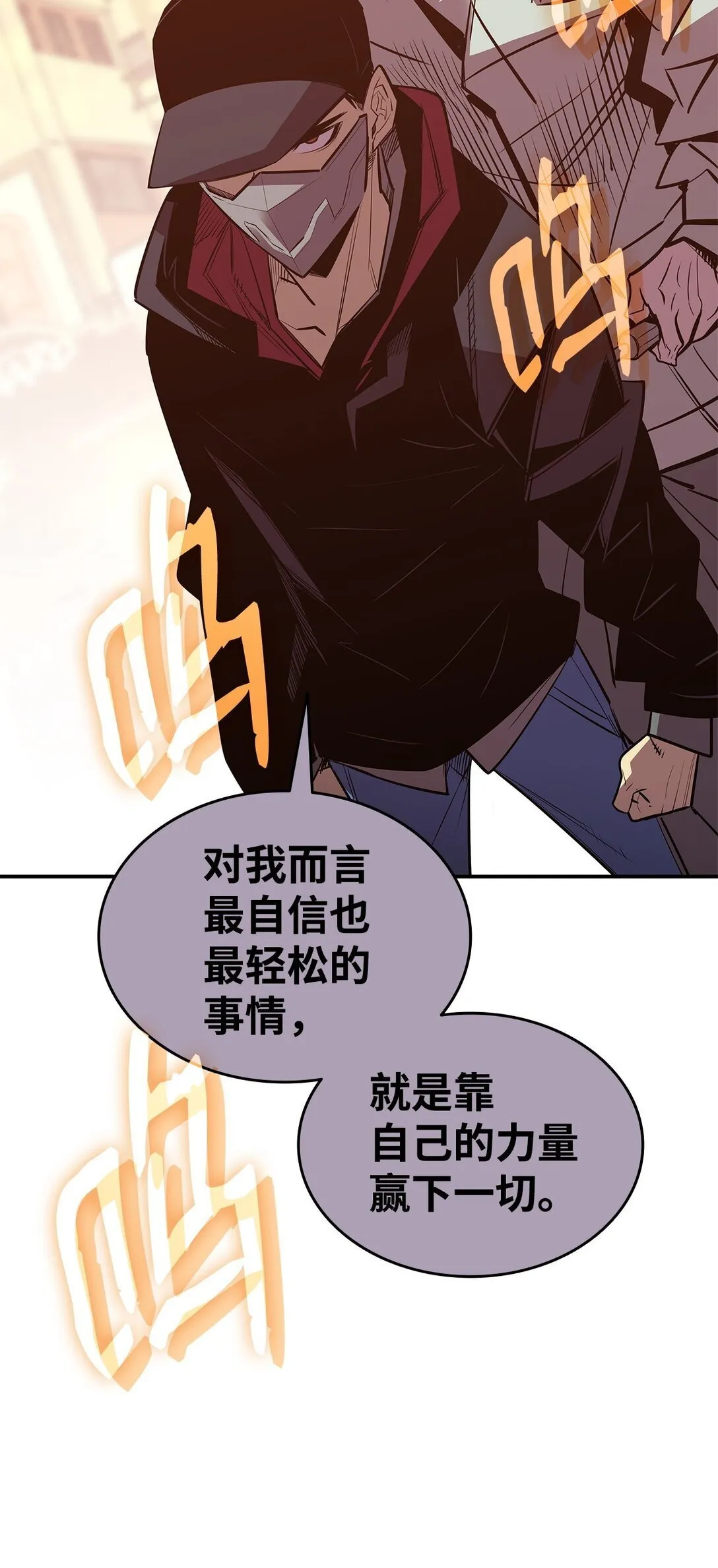 185 霉运连连19