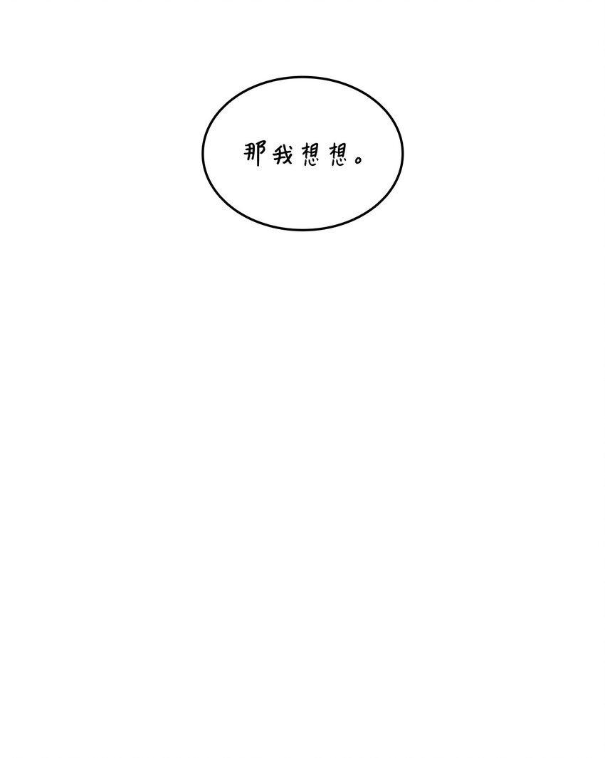 95 狠狠抽一顿91