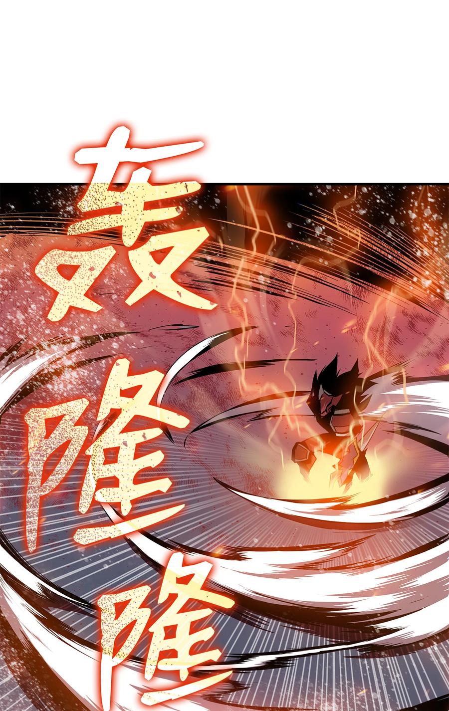 27 拳皇49
