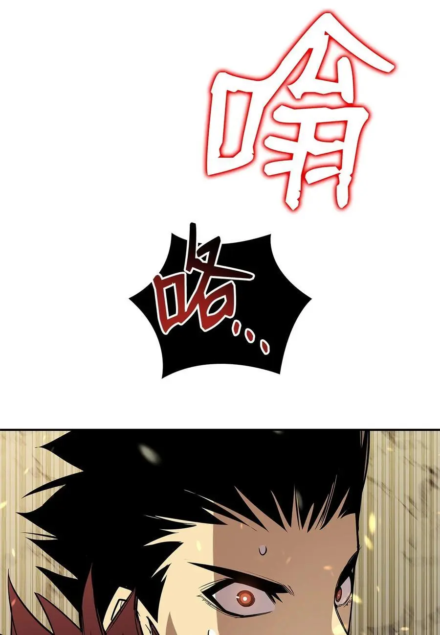 151 最终BOSS58