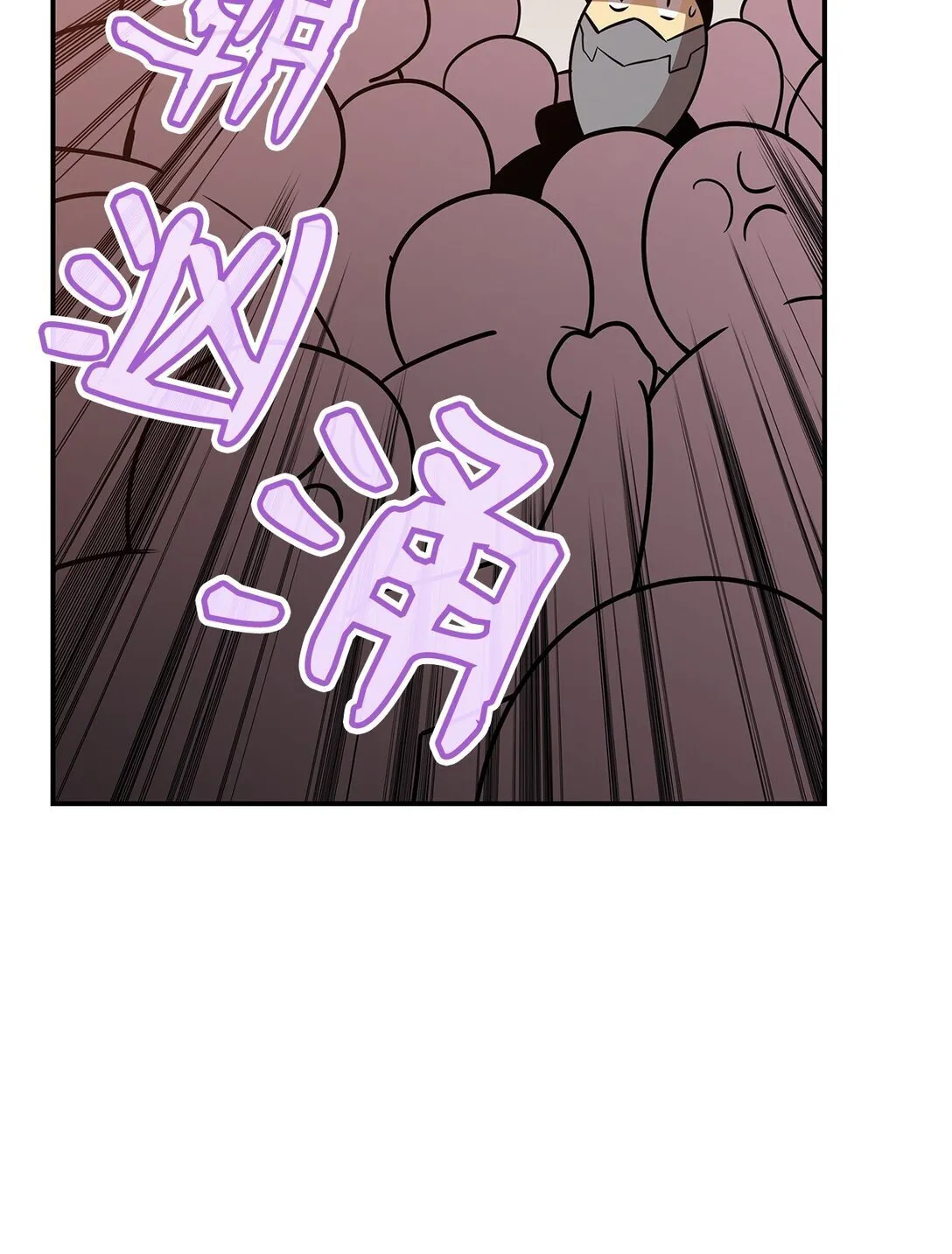 184 放松56