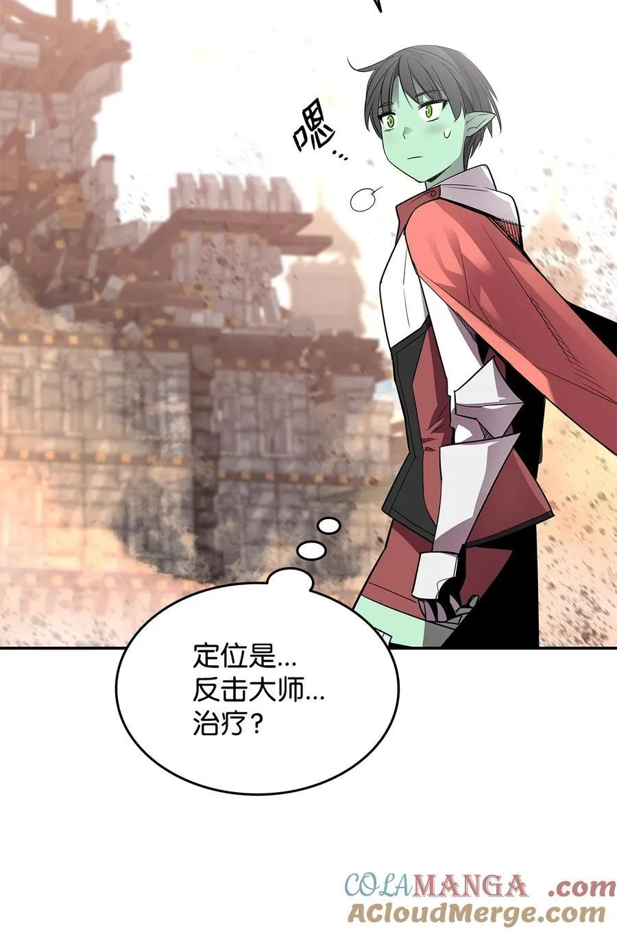 165 进入决赛51
