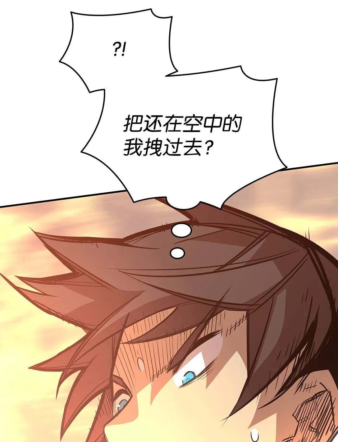 175 诡异的反击34