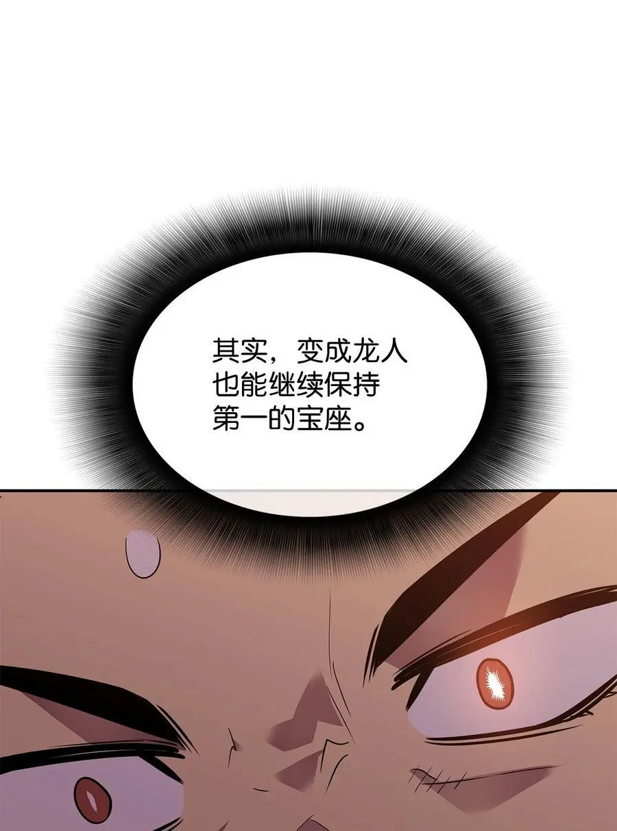 154 夏夜的暴雨7