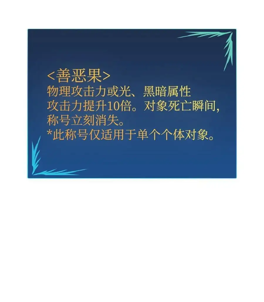 155 底牌11