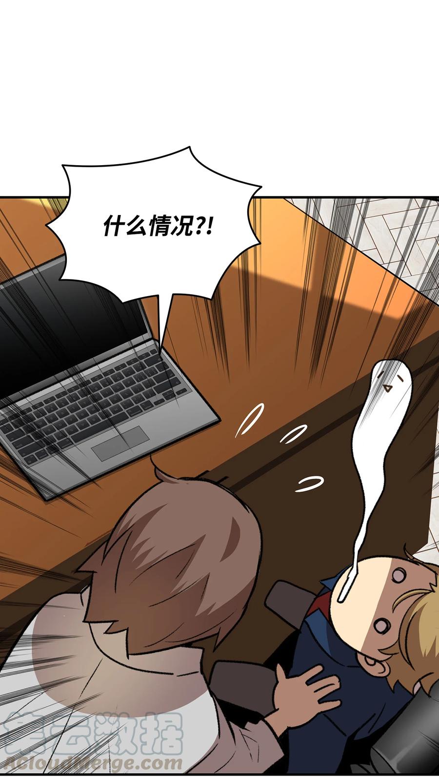 32 入队测试21