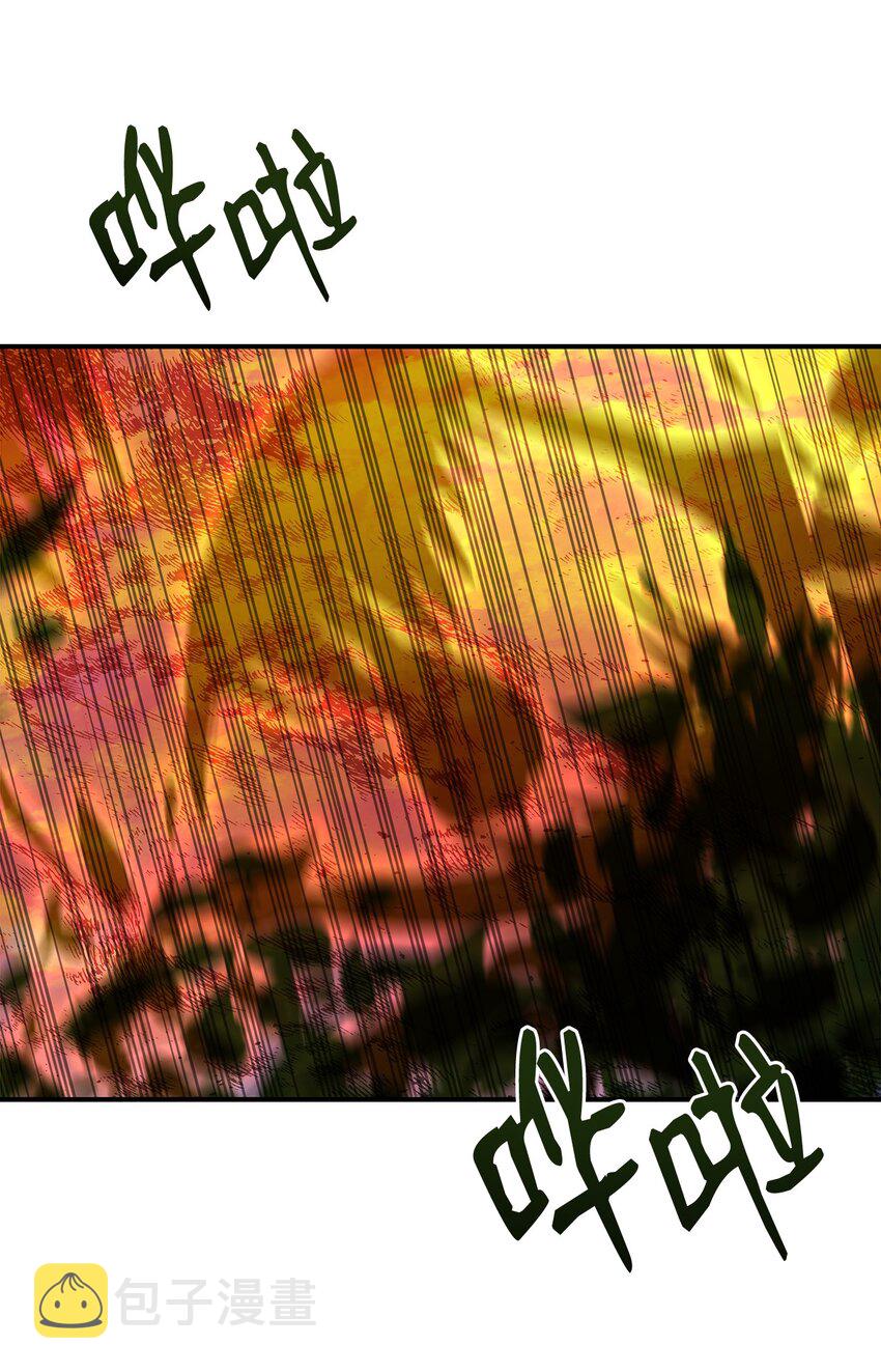 70 势如破竹93