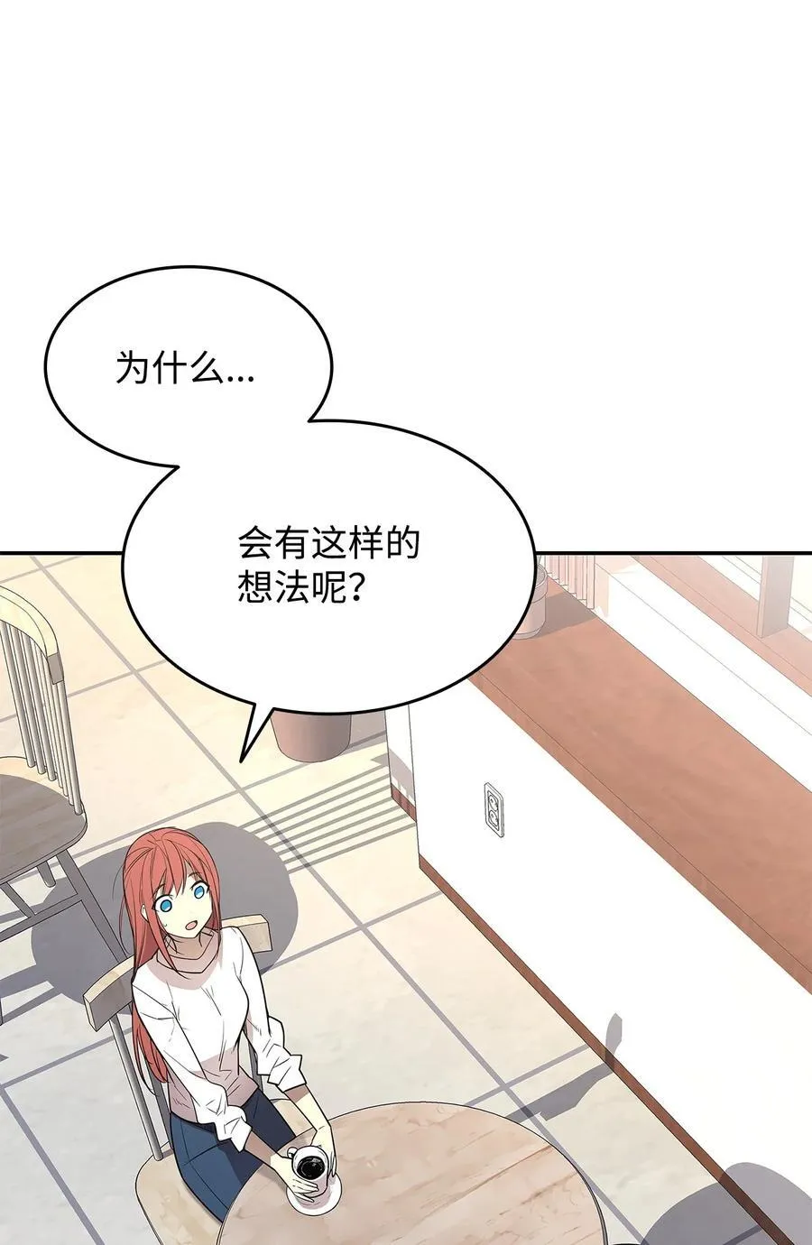 160 主动曝光5
