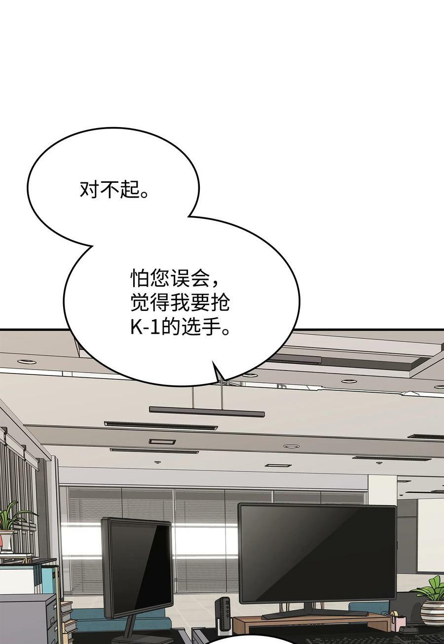 124 共同进退64