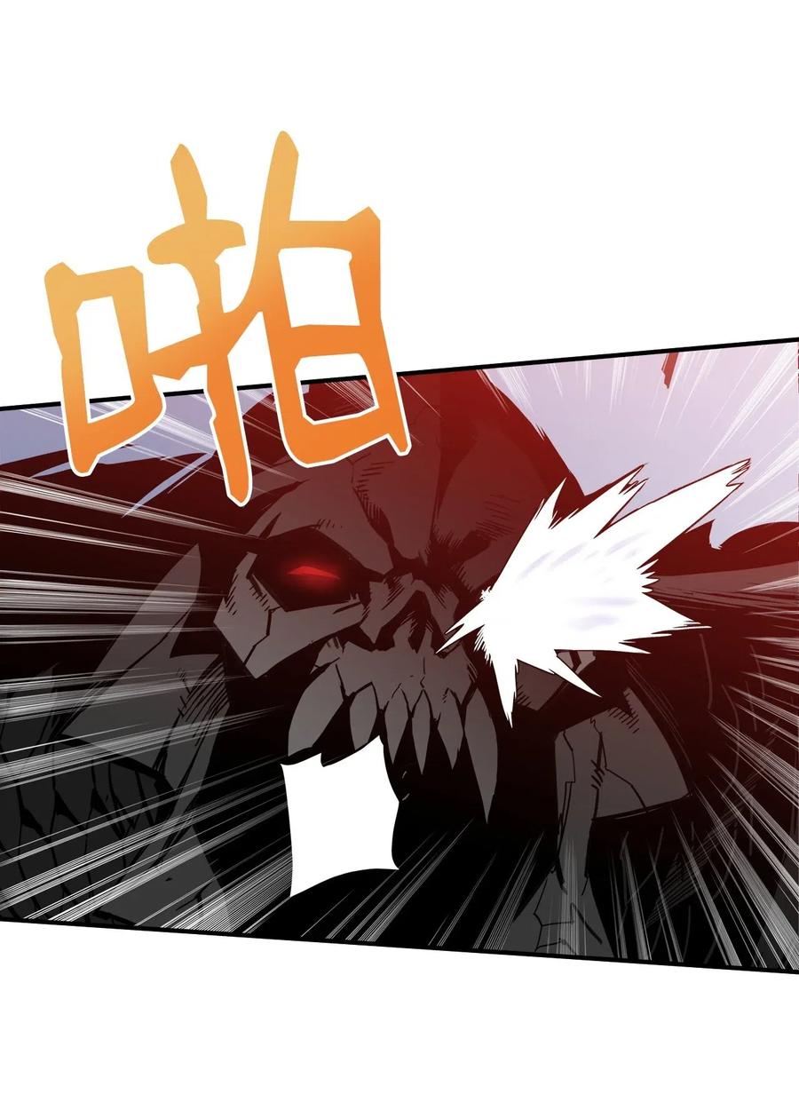 19 扼杀在摇篮37