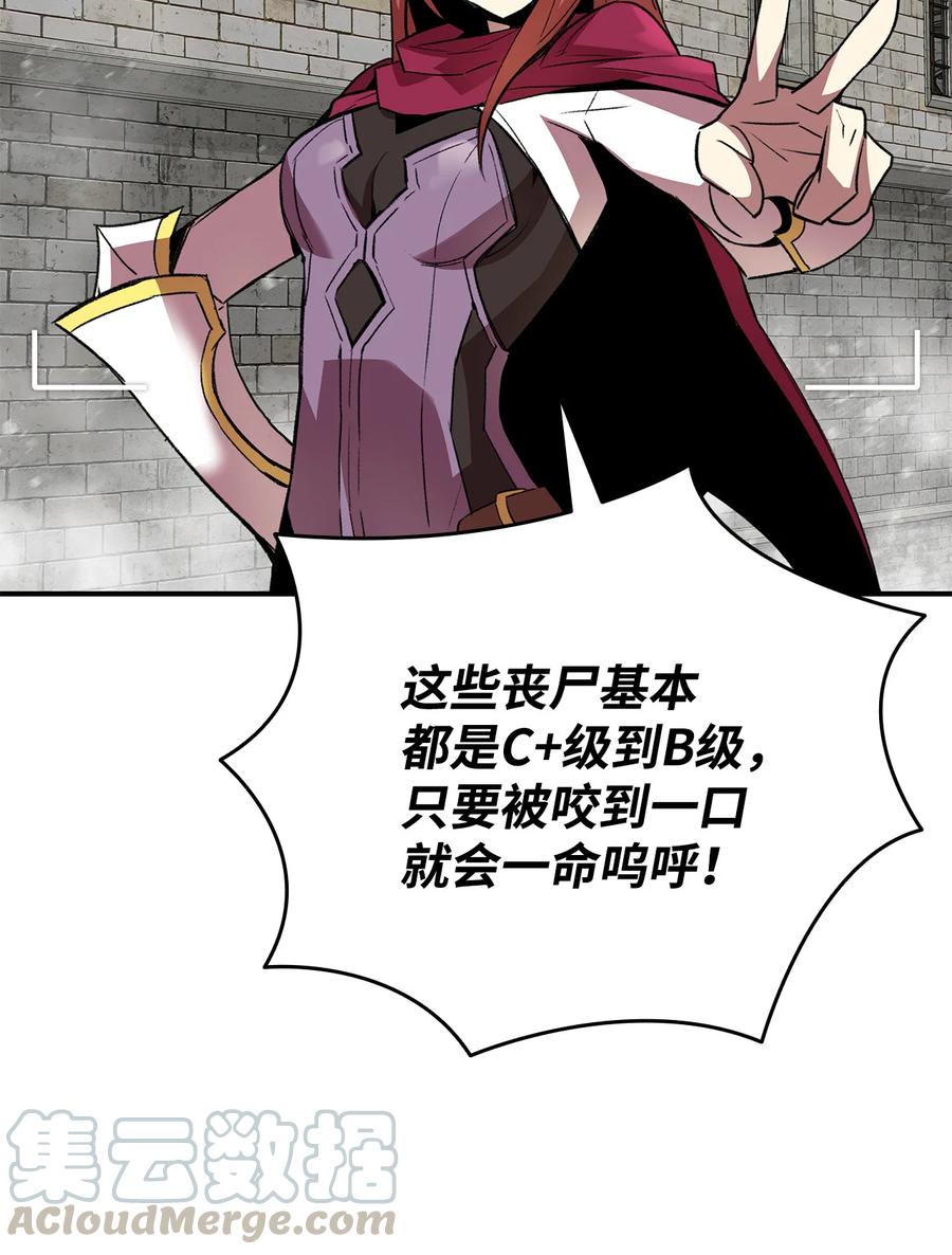 36 秘密通道12