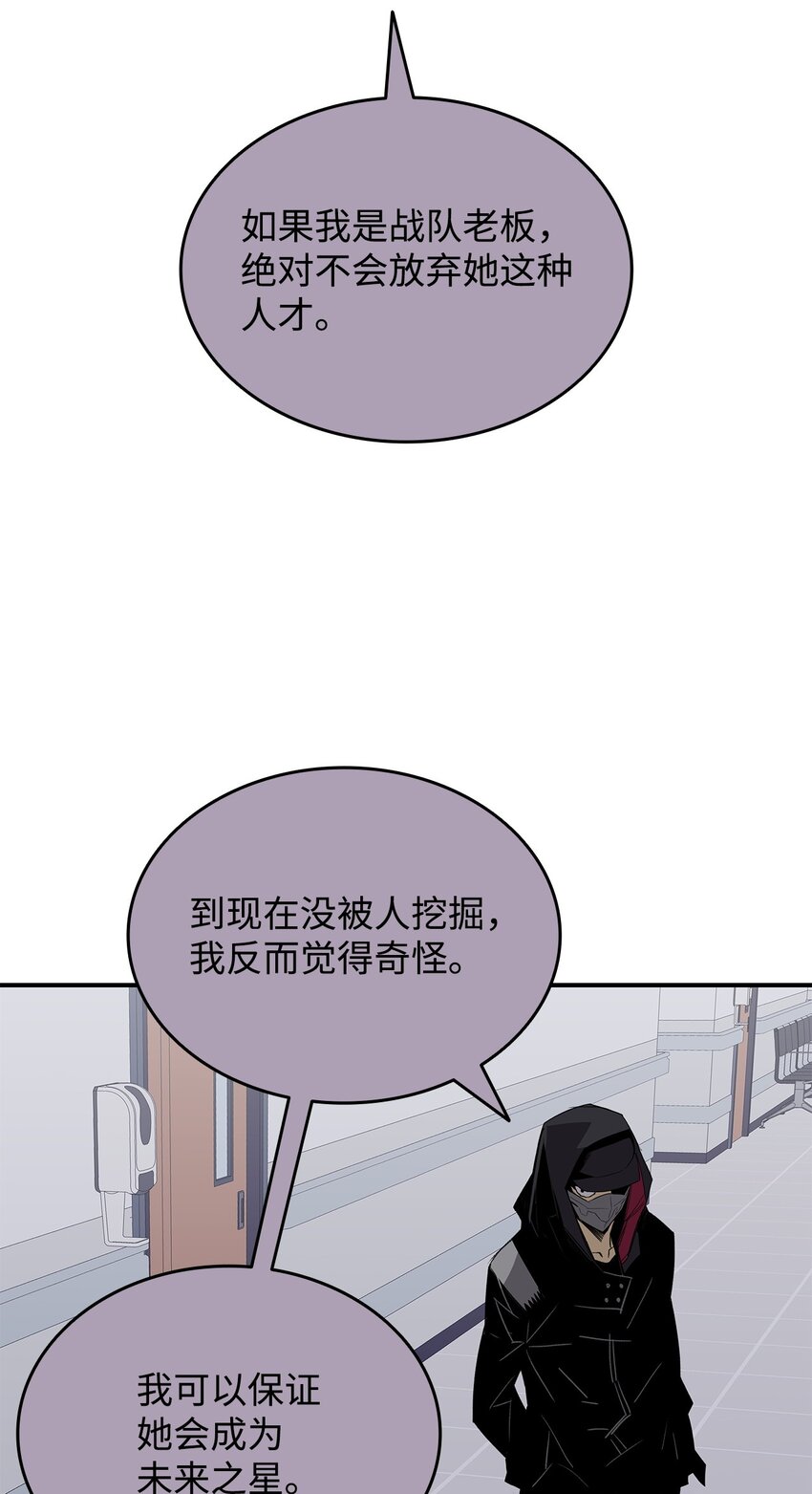 103 尘埃落定60