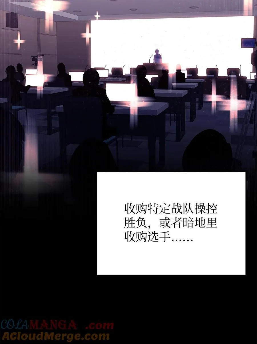 161 陈烨33