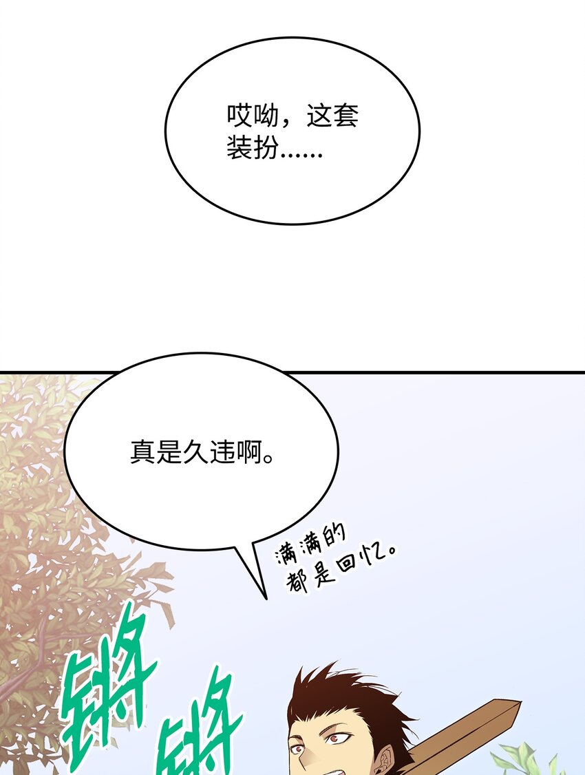 95 狠狠抽一顿9