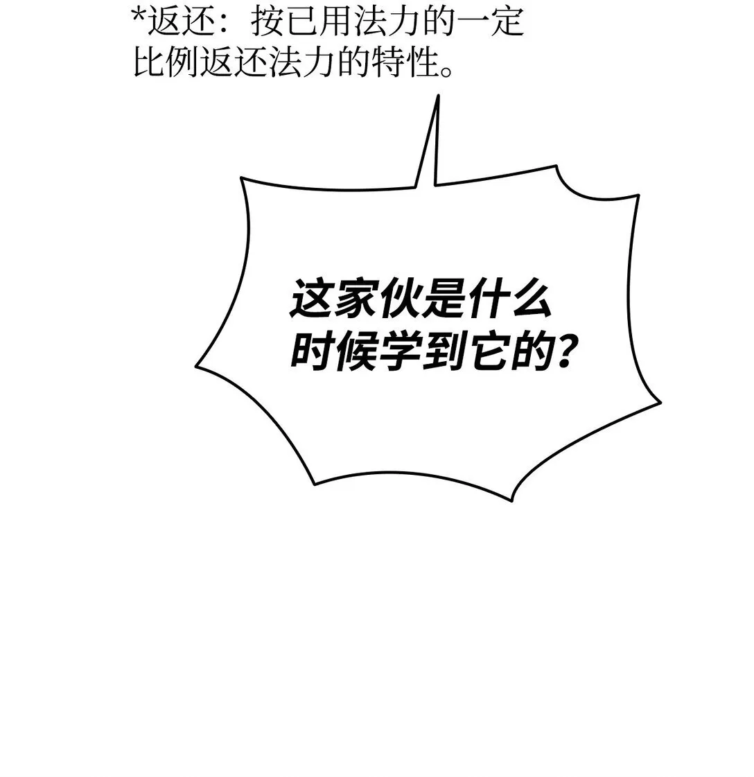 173 细节强者62