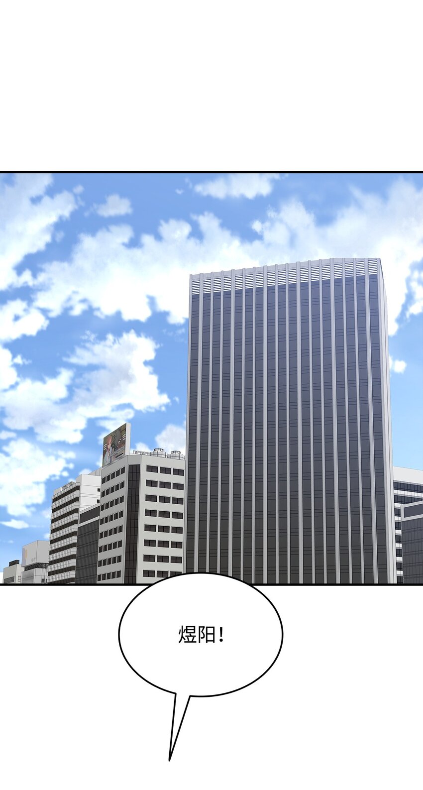 97 领路人5