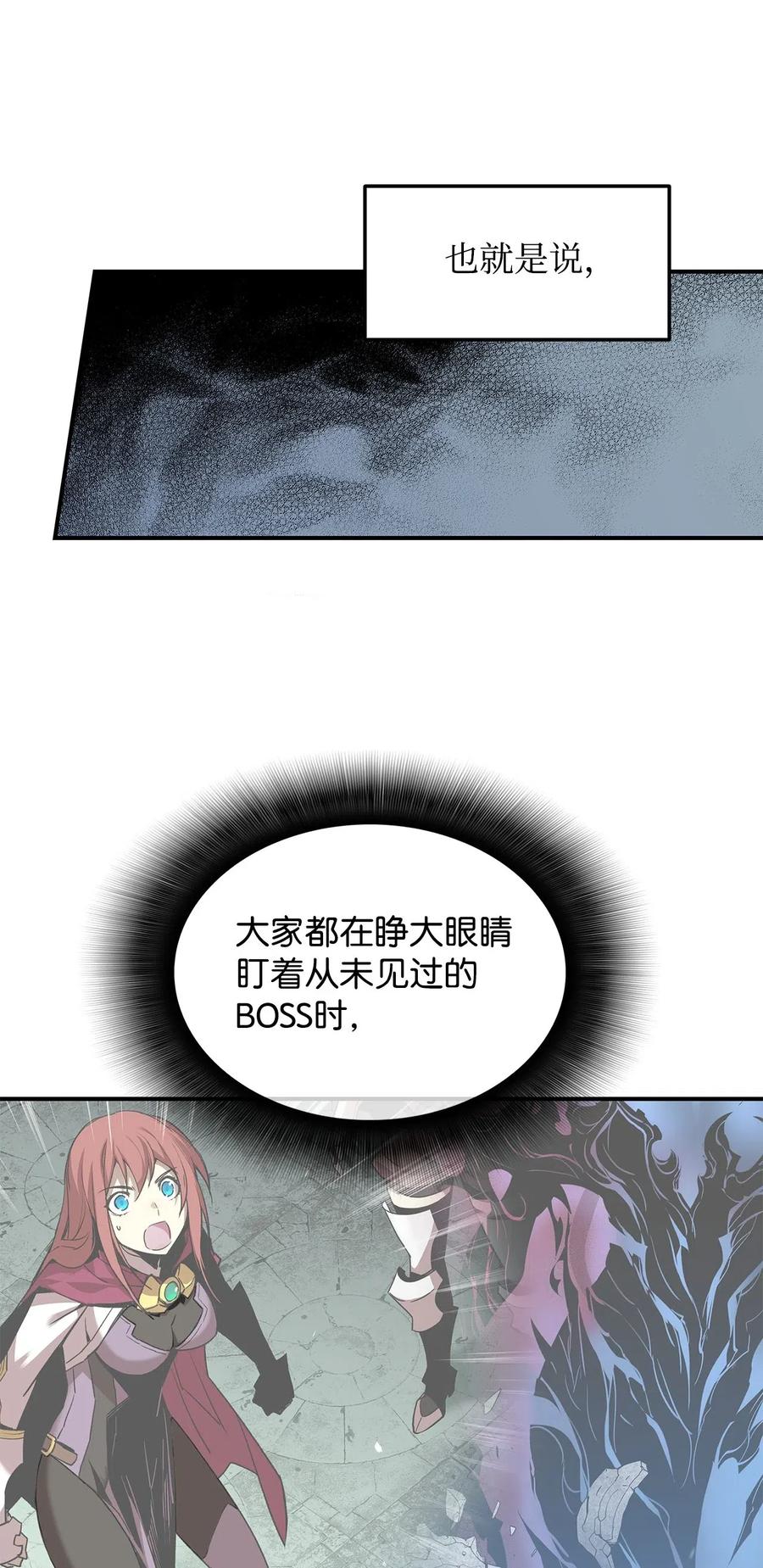 15 闭着眼打5