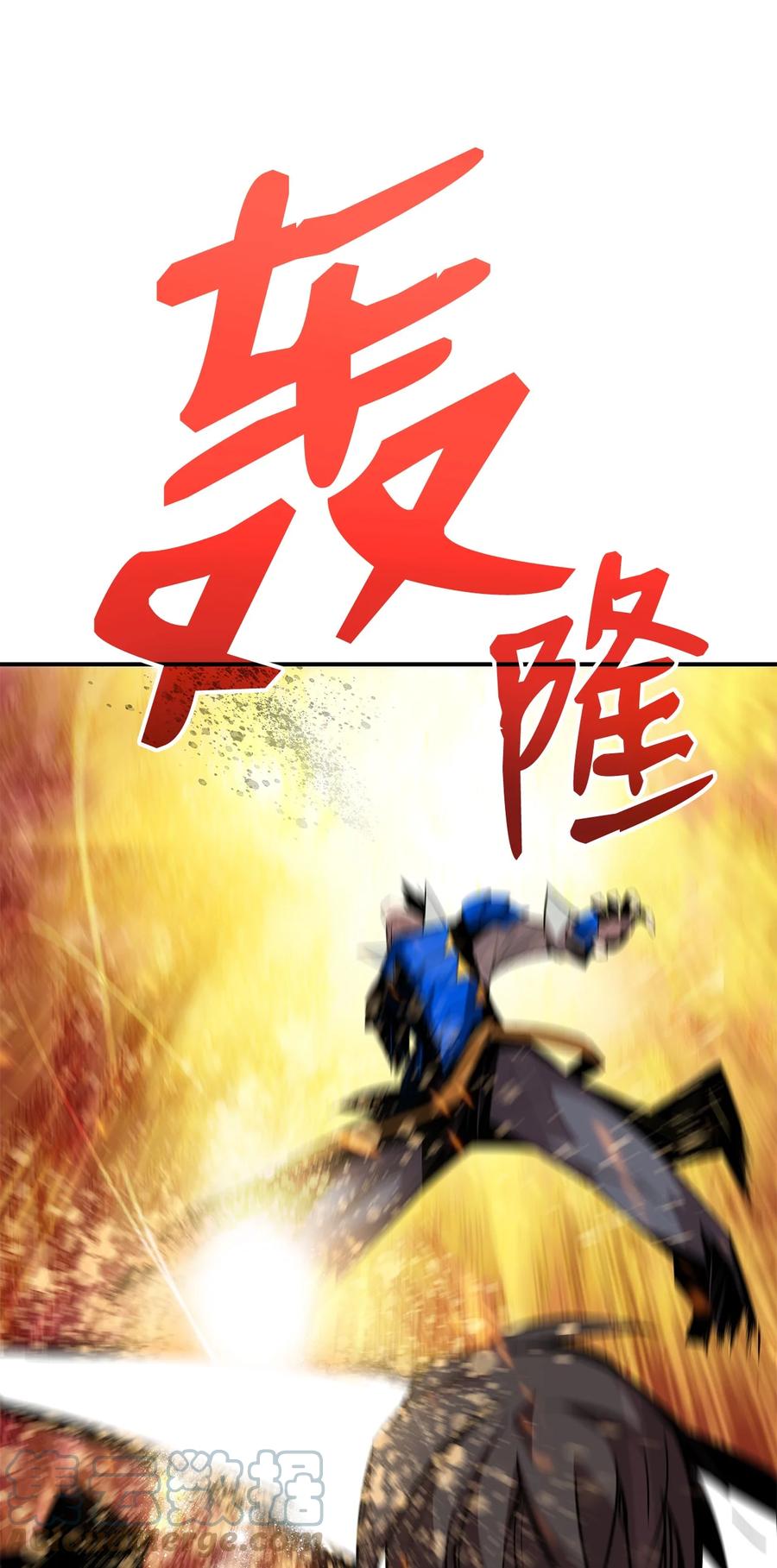 44 冷门68