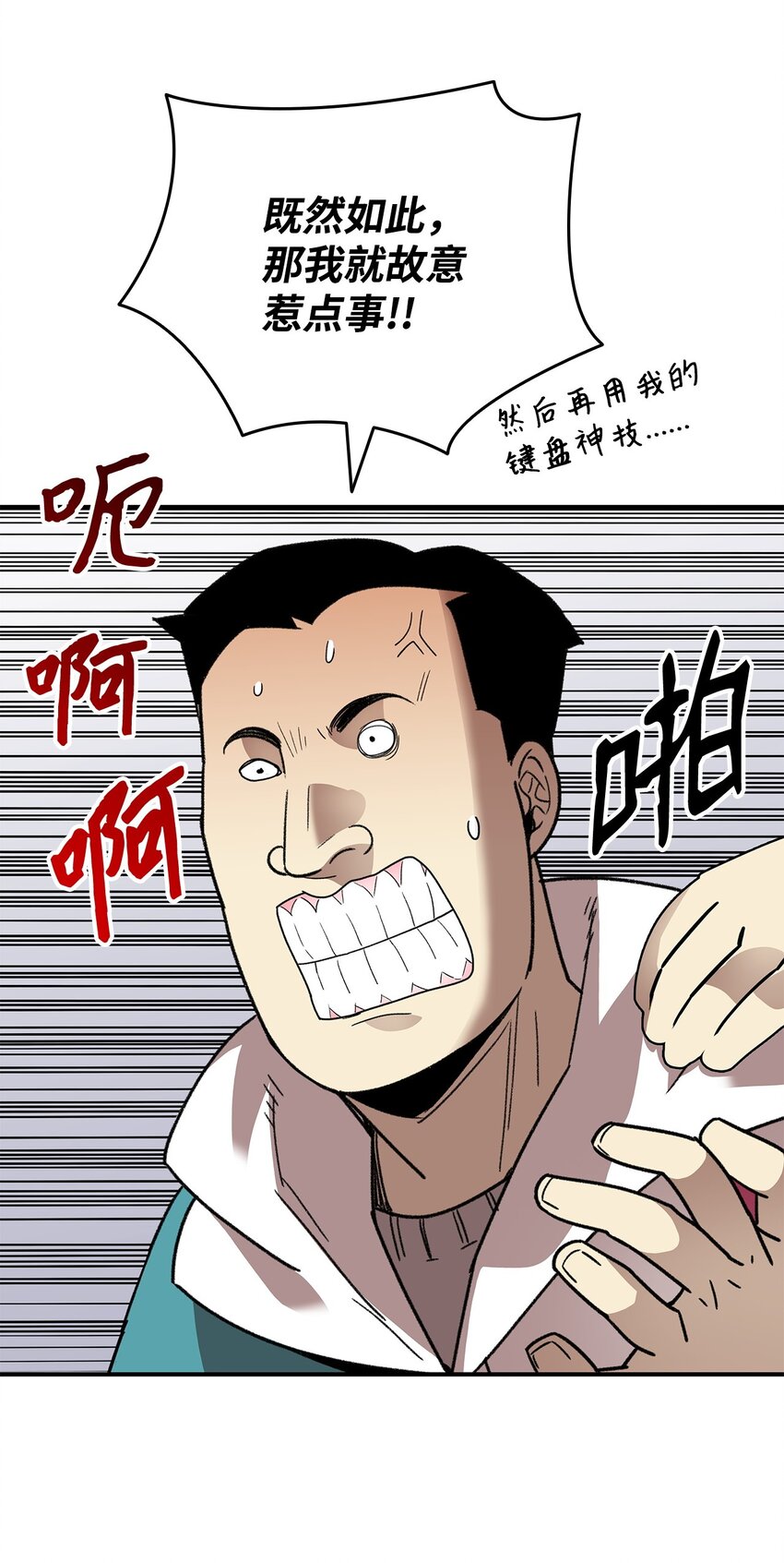 79 8分钟29