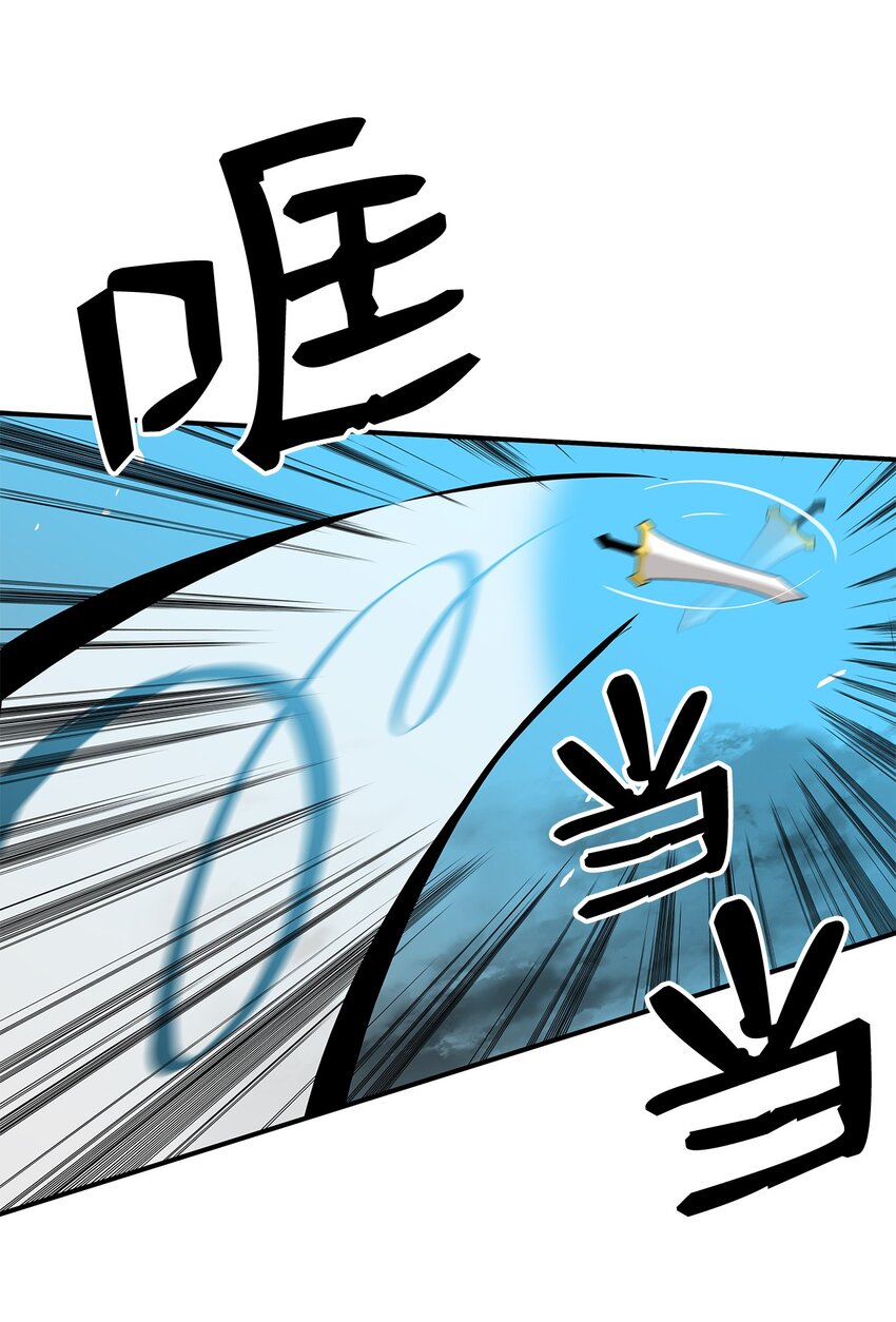 65 浮冰43